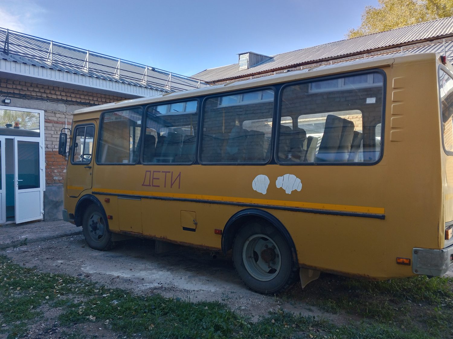 Автобус для перевозки детей: ПАЗ 320538-70, тип: автобусы прочие категория: D, …