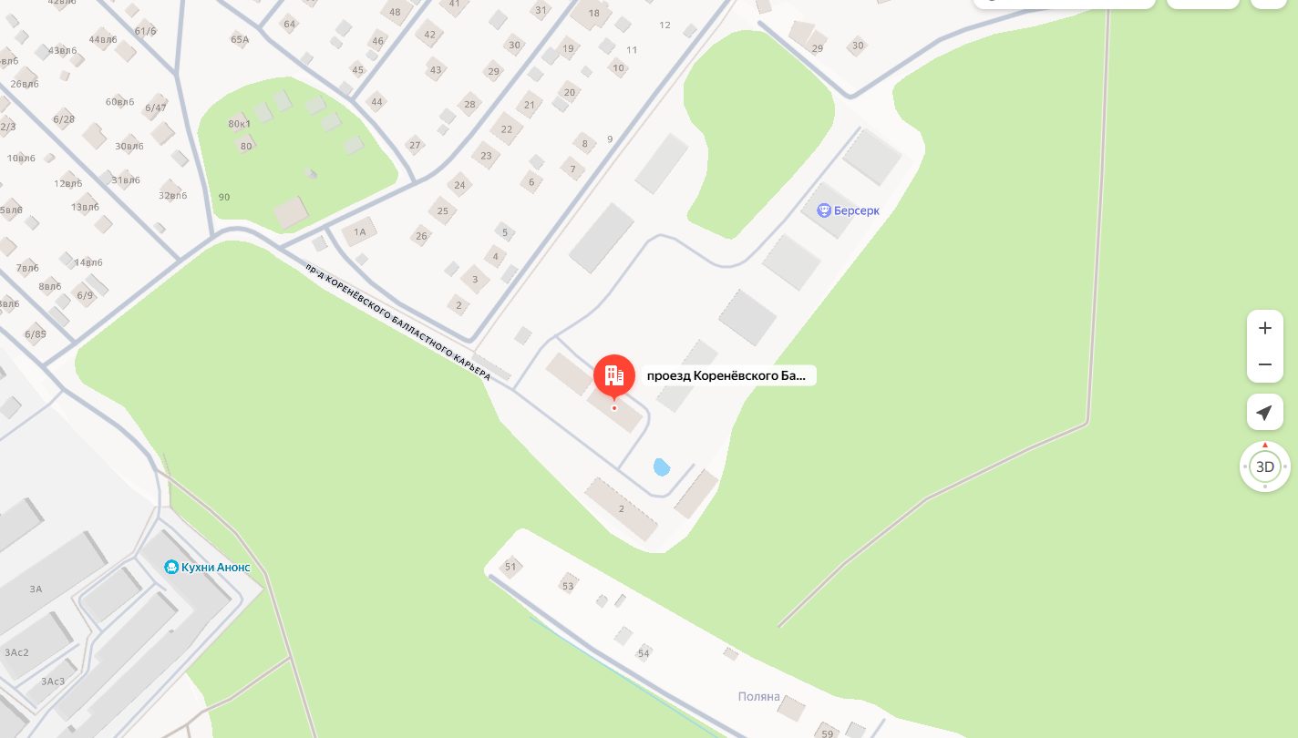 Квартира, пл. 34 кв.м., по адресу: Московская область, г.о. Люберцы, дп. Краско…