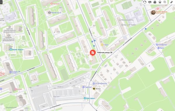 Квартира по адресу: Московская область, г. Домодедово, мкр. Западный, ул. Рабоч…