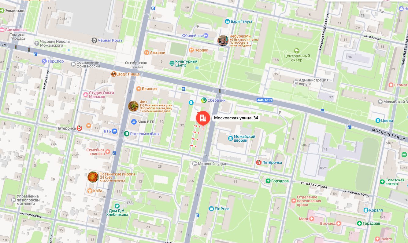 Квартира, по адресу: Московская обл., г. Можайск, ул. Московская, д. 34, кв. 75…