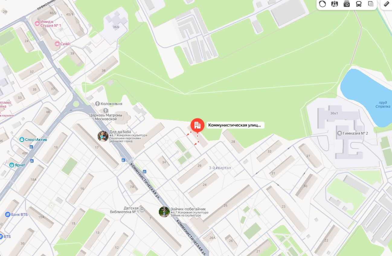 Квартира, общей площадью 44, 2 кв.м., кадастровый номер: 50:23:0000000:70489, п…