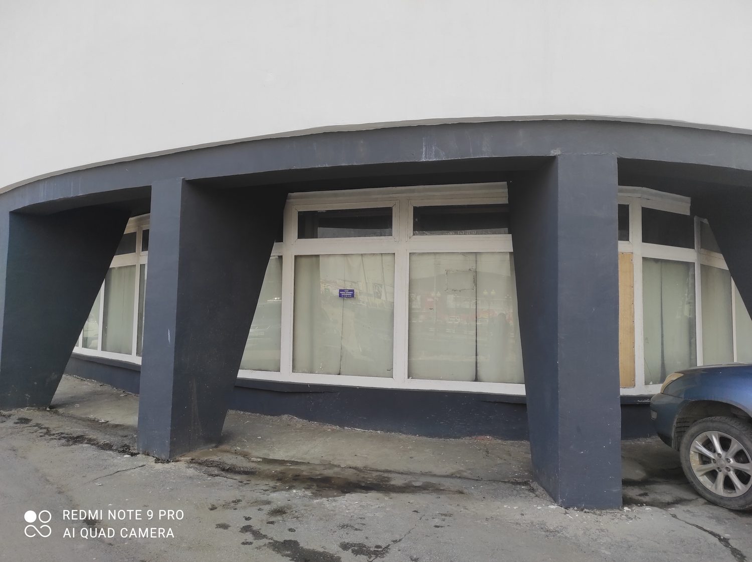 Продажа посредством публичного предложения помещения, РНФИ П13500017549, кадаст…