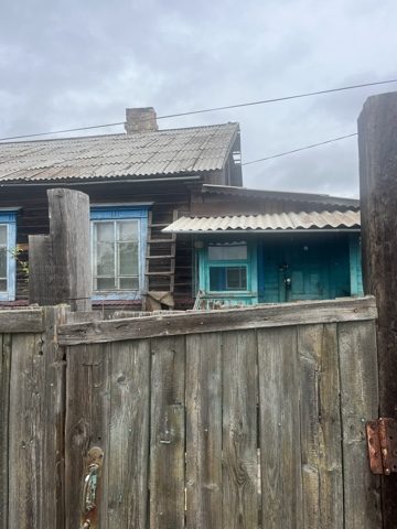 Квартира, назначение: жилое, этаж 1, площадь 28,3 кв.м., к/н 75:12:200157:94, п…