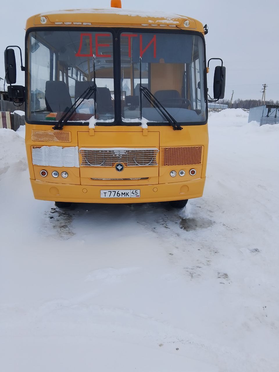 автобус для перевозки детей