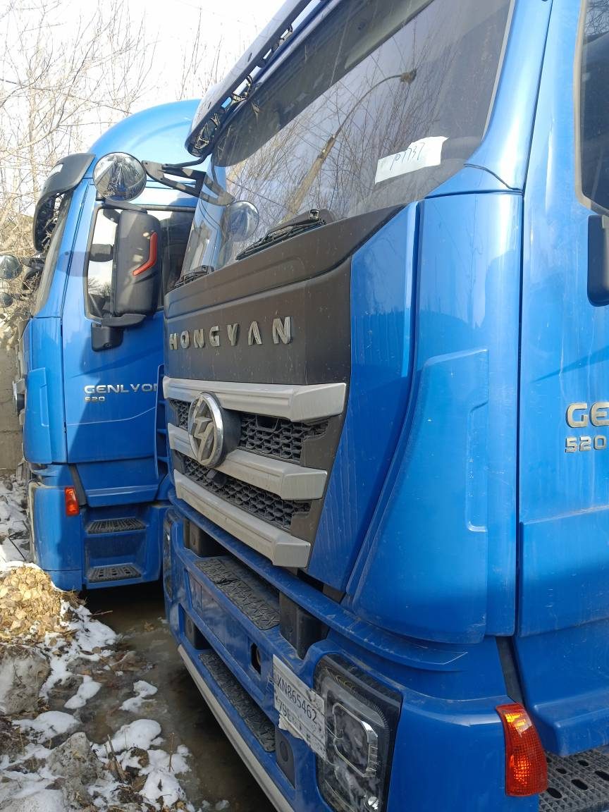 Тягачи седельные марки «HONGYAN» в количестве 11 шт. с полуприцепами в количест…