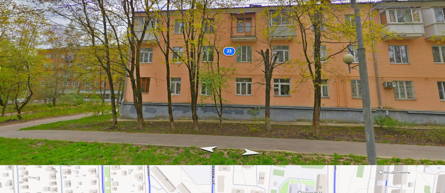 1/6 доли квартиры общей пл. 74,4 кв.м., к/н 50:05:0000000:39674, по адресу: Мос…