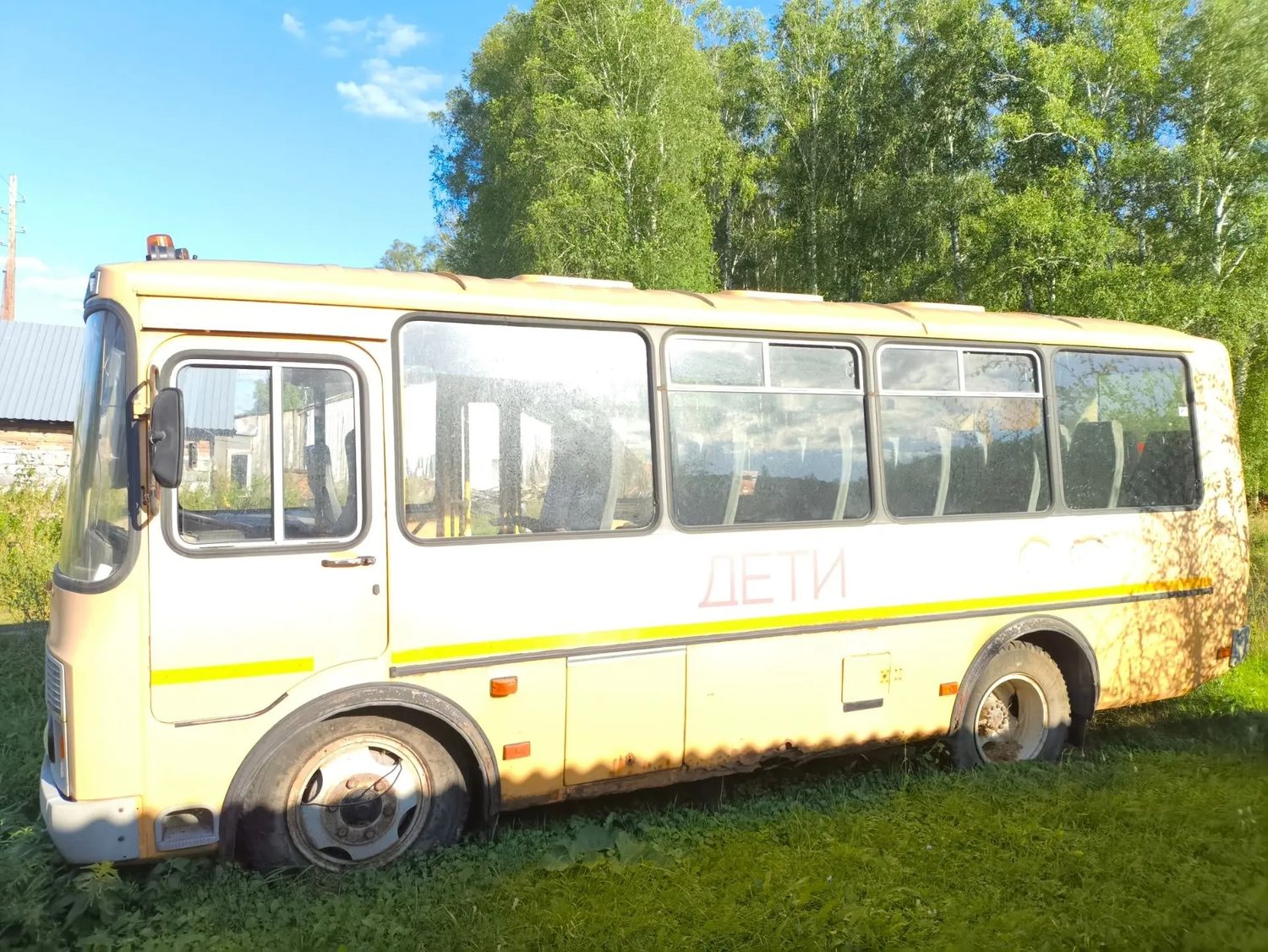 Лот № 2 - ПАЗ 32053-70, 2012 года выпуска