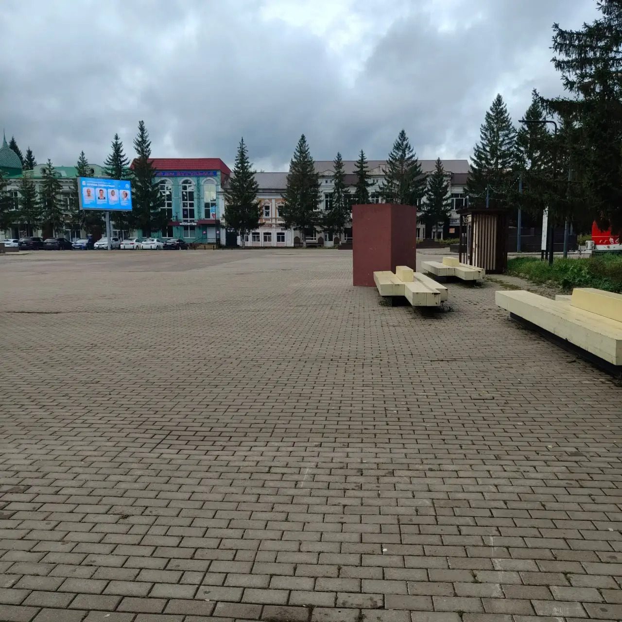 фудтрак (общественное питание)