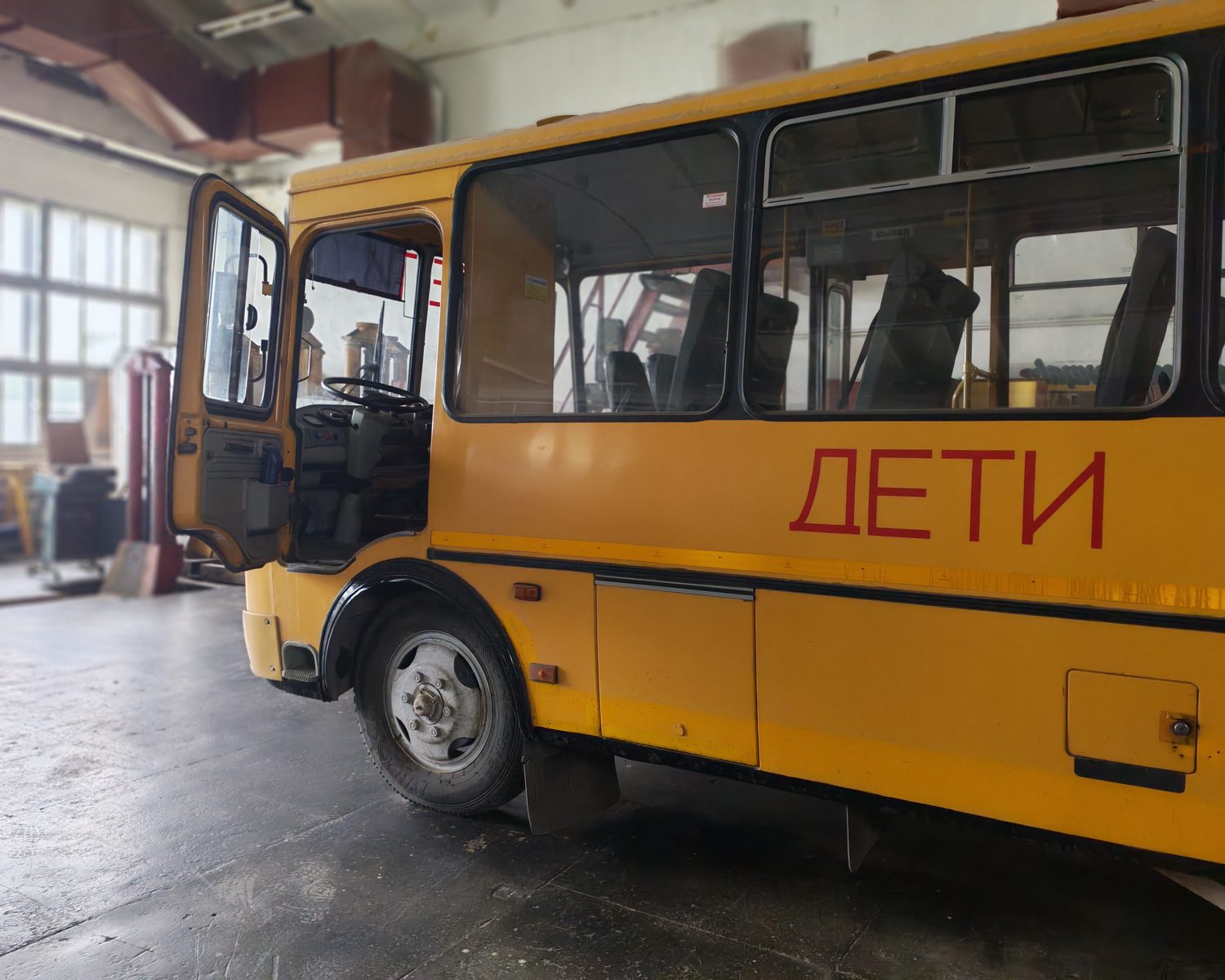 транспортное средство (марка, модель –ПАЗ 32053- 70, наименование (тип ТС) – Ав…