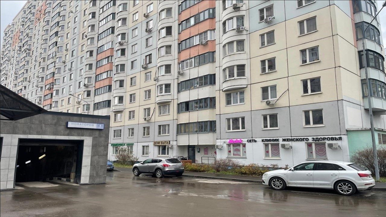 Продажа имущества, находящегося в оперативном управлении ГБУ «Жилищник Обручевс…