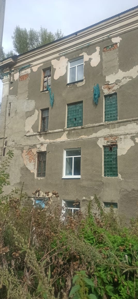 Государственное имущество, находящееся в собственности Алтайского края: здание …
