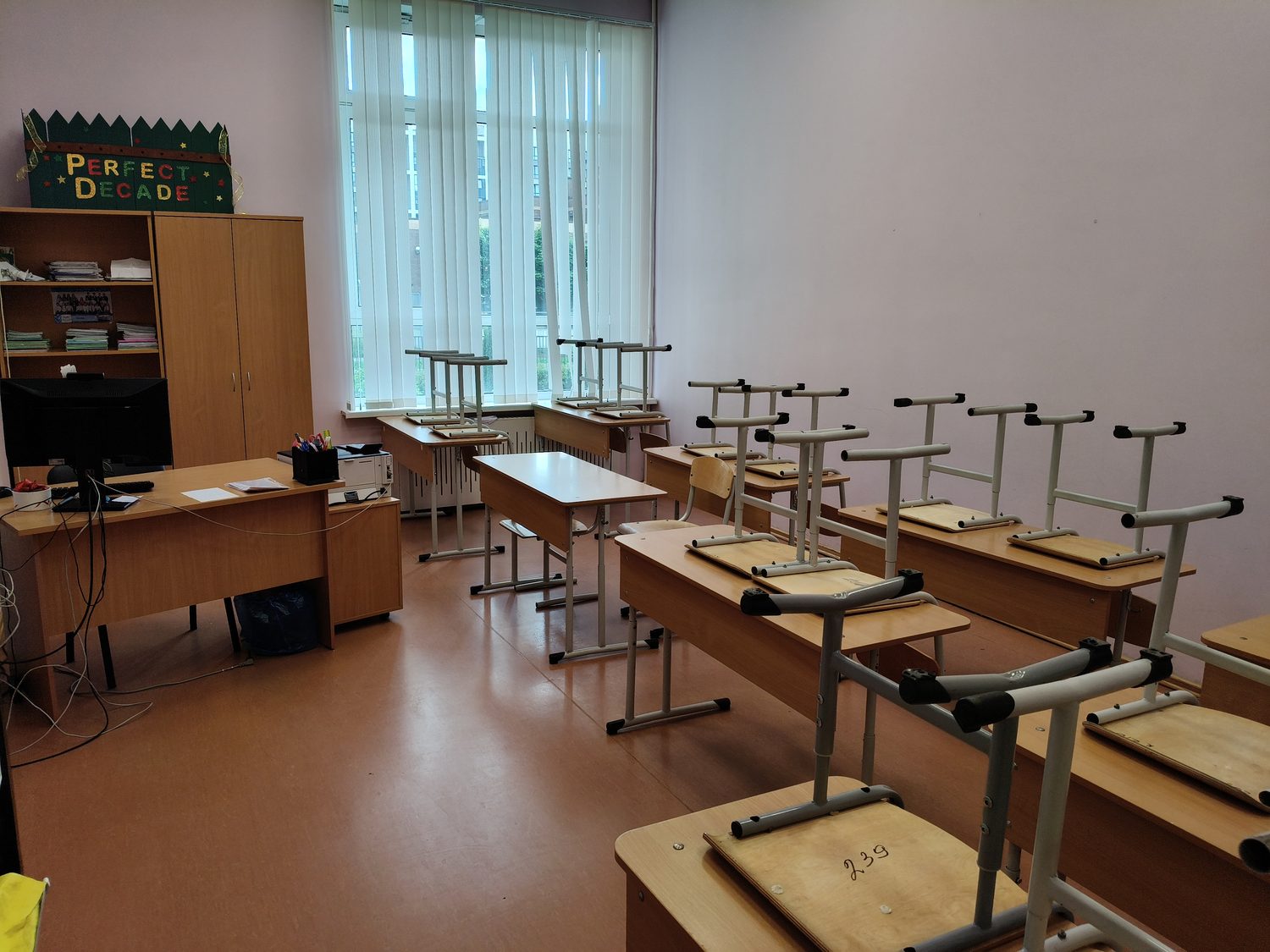 часть здания помещение 2-Н (ч.п. 9)