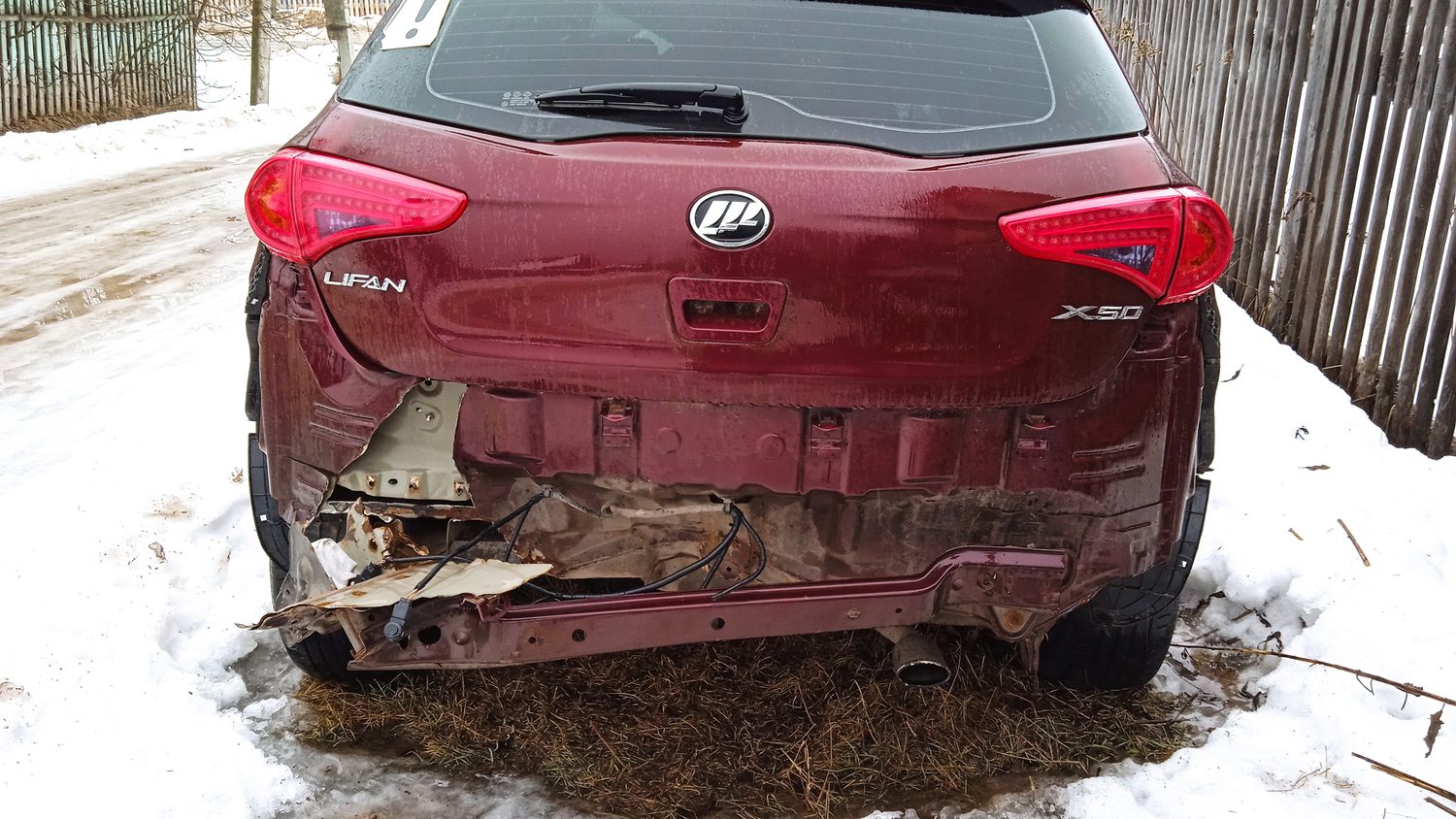 А/м Lifan X50 тёмно - вишневого цвета, 2015 г.в., гос. №X187MO 152, VIN X9W2158…