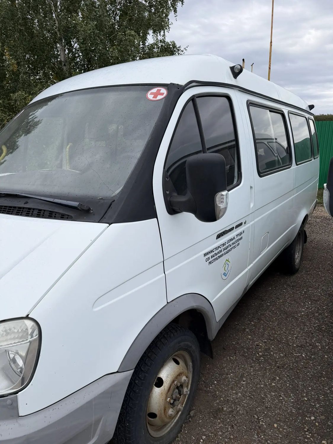 Автомобиль отечественного производства ГАЗ-32212 Автобус класса В, 2011 года вы…