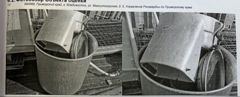 Высвобождаемое имущество квартирно — эксплуатационной службы (Управление Росгва…