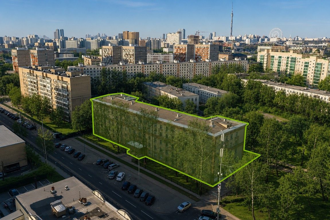 Продажа находящегося в федеральной собственности объекта недвижимого имущества …