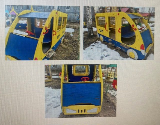 Малые архитектурные формы: Автобус-такси инв.11010900725 – инв.108060003281