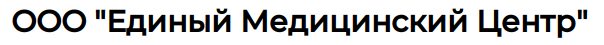 Аукцион в электронной форме по продаже доли в размере 100% уставного капитала о…