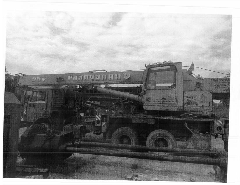 Транспортное средство специальный автокран КС 55713-1, 2007 г.в, г/н К496ЕК72, …