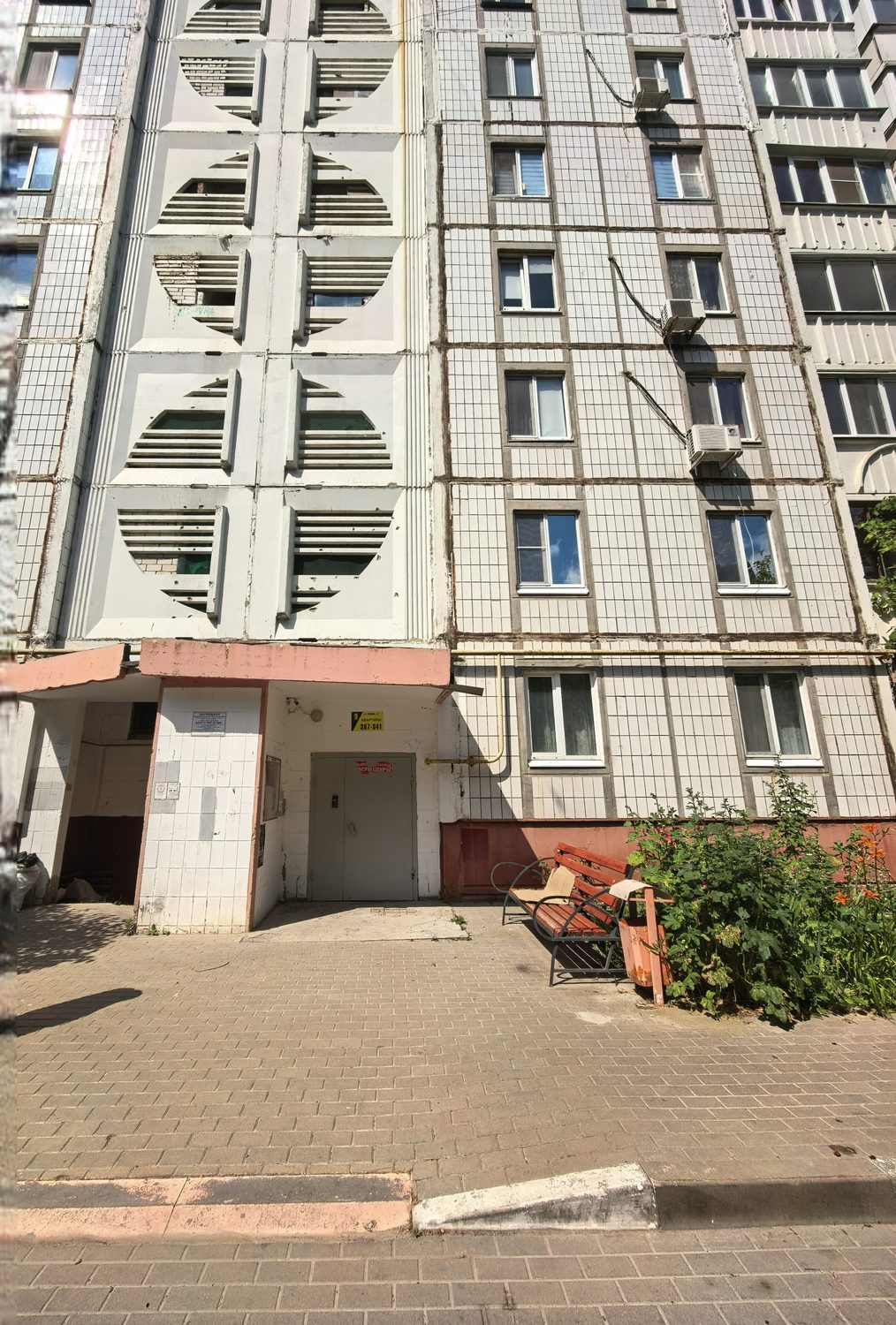 Право на заключение договора аренды муниципального нежилого помещения, располож…