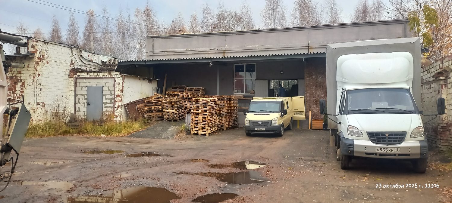 Часть здания колбасного цеха, расположенная по адресу: г. Саранск, ул. Строител…