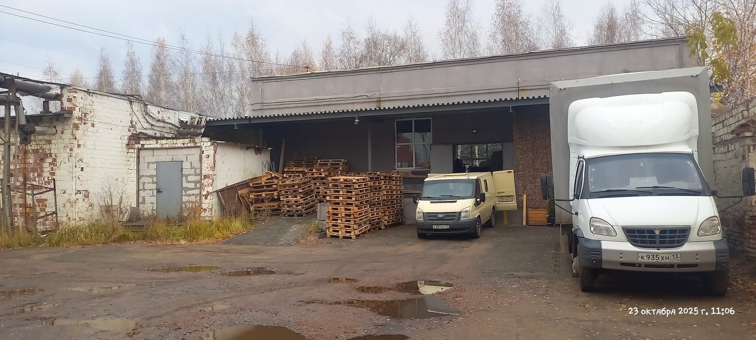 Часть здания колбасного цеха, расположенная по адресу: г. Саранск, ул. Строител…
