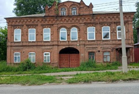 Продажа находящегося в федеральной собственности объекта недвижимого имущества …