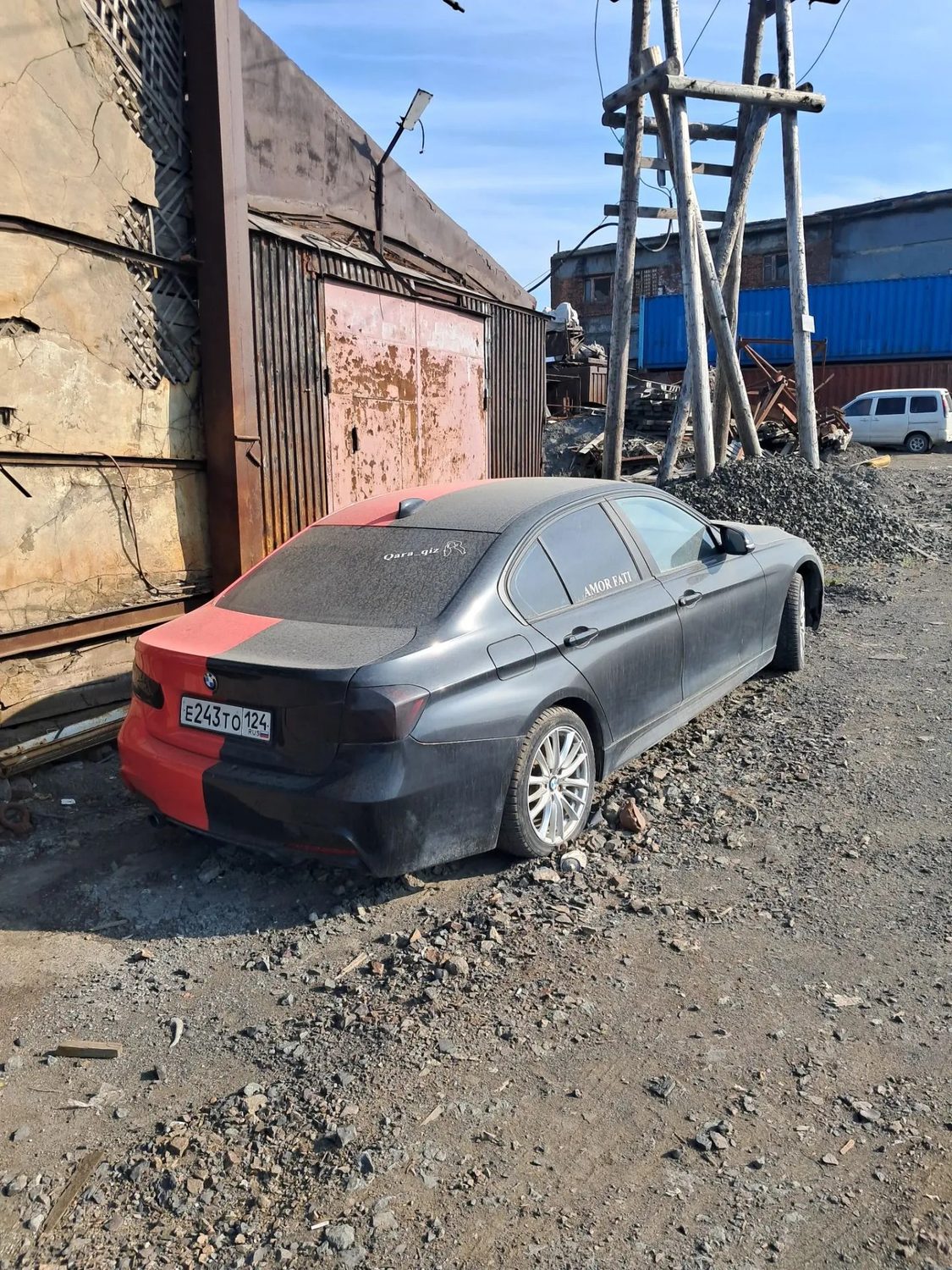Автомобиль BMW 320, г/н Е243ТО124, 2014г.в., VIN X4X3B19480J122038, комплектнос…