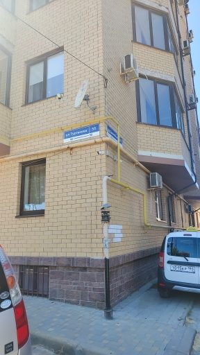 Д-к Мицель Т.М. Квартира пл. 55,1 кв.м, КН 23:37:0101030:129, адрес: г.Анапа, у…