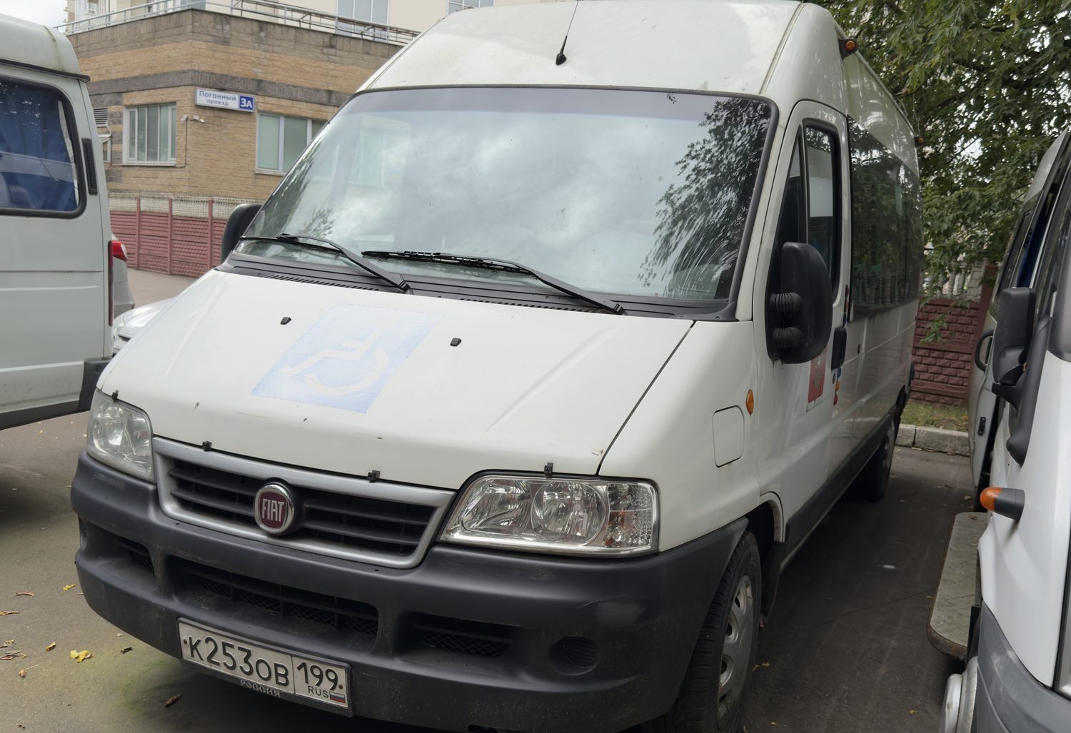 Продажа транспортного средства автобуса ФИАТ ДУКАТО, 2008 года выпуска, VIN Z7G…