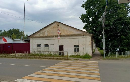 Продажа находящегося в федеральной собственности объекта недвижимого имущества …