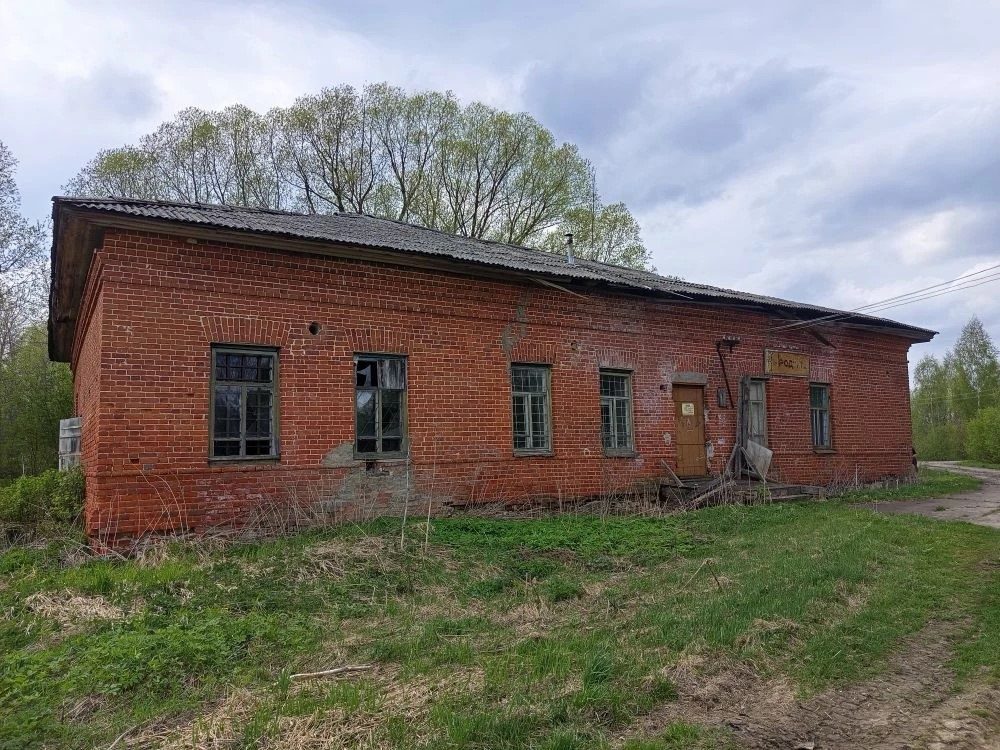 продажа посредством публичного предложения в электронной форме недвижимого имущ…