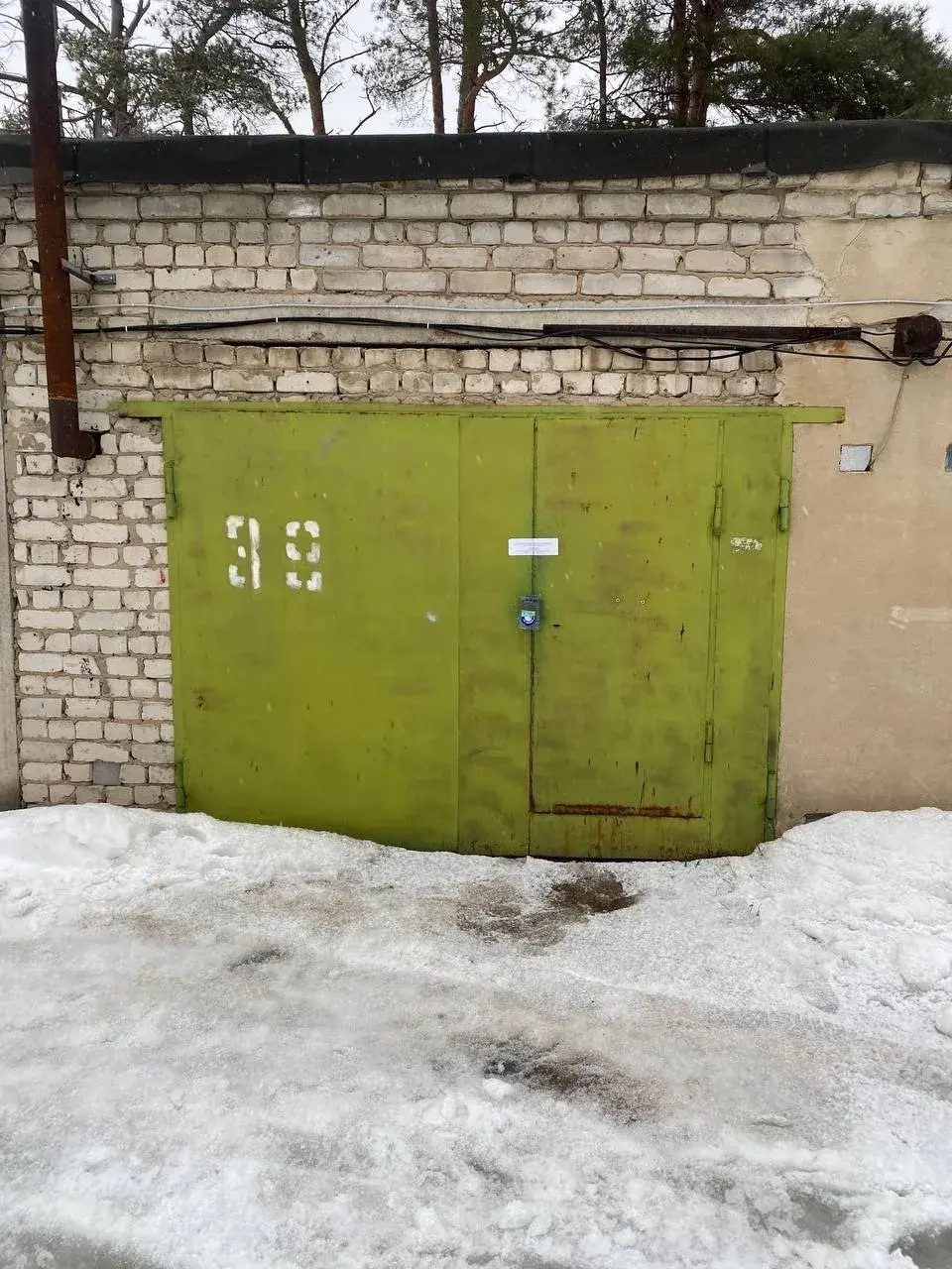 Лот № 8 (повторные торги). Нежилое помещение (гараж в кооперативе) площадью 43,…