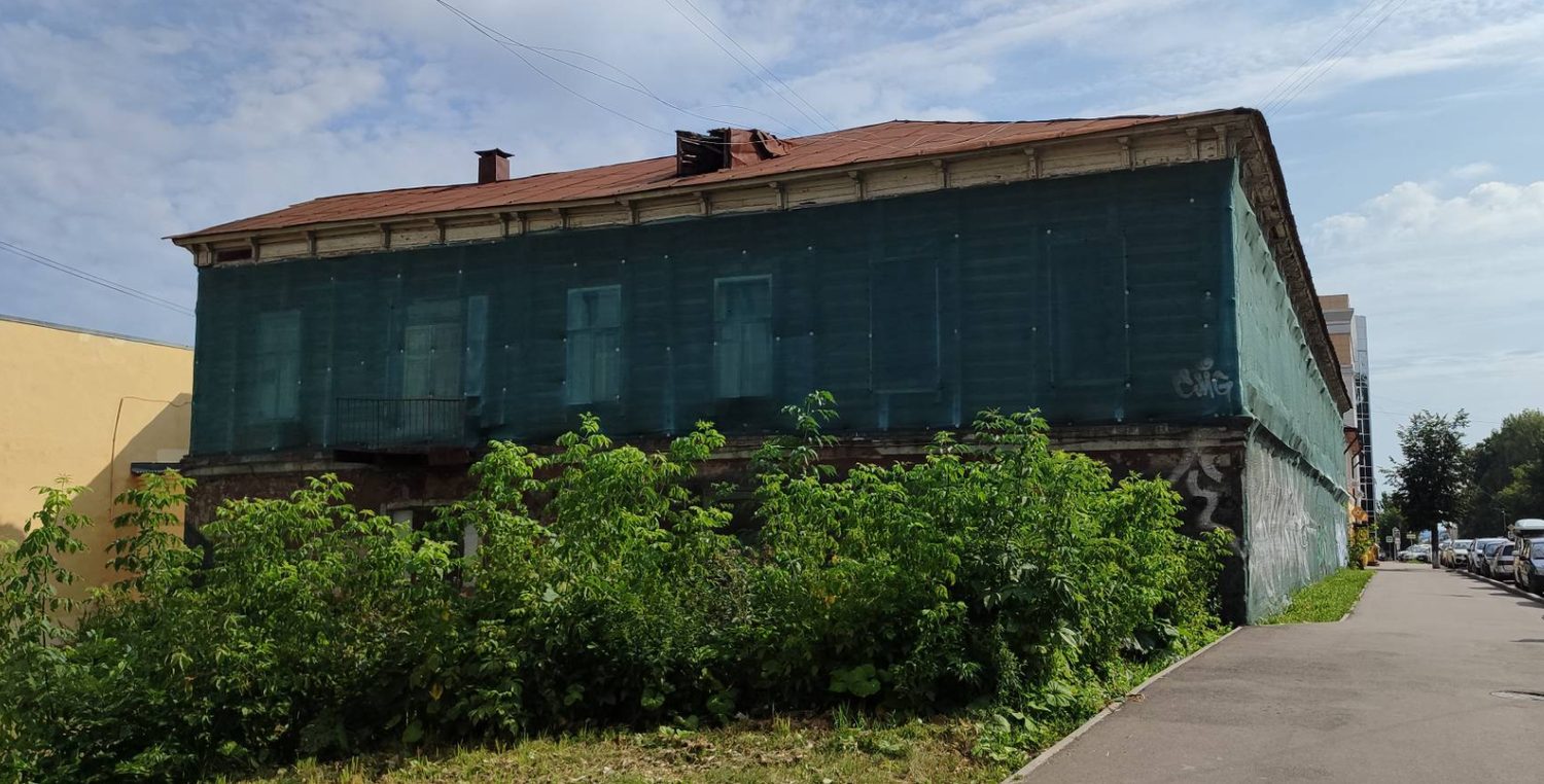 Продажа находящегося в федеральной собственности объекта недвижимого имущества …