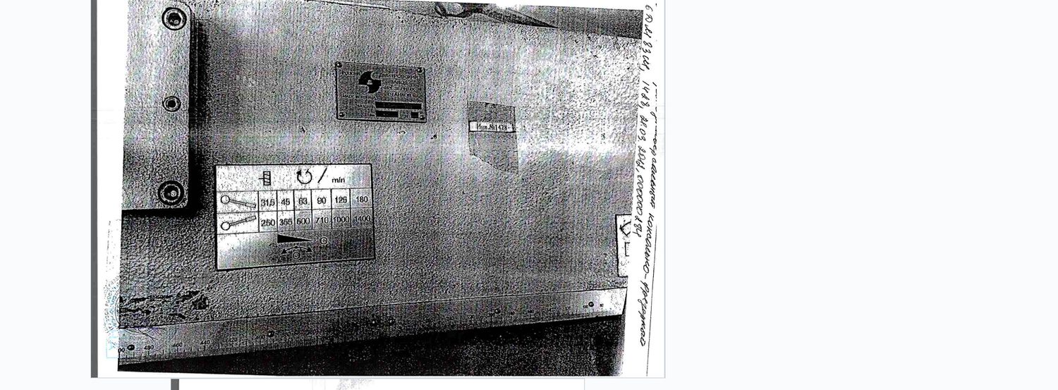 Станок широкоуниверсальный консольно­фрезерный 6ДМ83Ш, 1428, 21.03.2012, 000000…