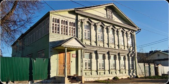 Продажа находящихся в фед. соб-ти объектов недвижимого имущества общей площадью…