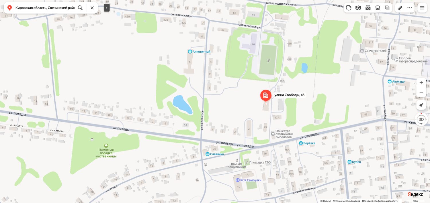 Доля в праве общей долевой собственности (1/3 доли) на жилое помещение «квартир…