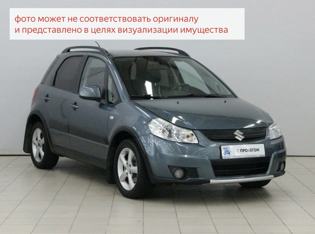 АМТС Сузуки СХ4, г.в.2007, г/н Х058АА125, №кузова YC11S100652, №двиг.1281724, с…