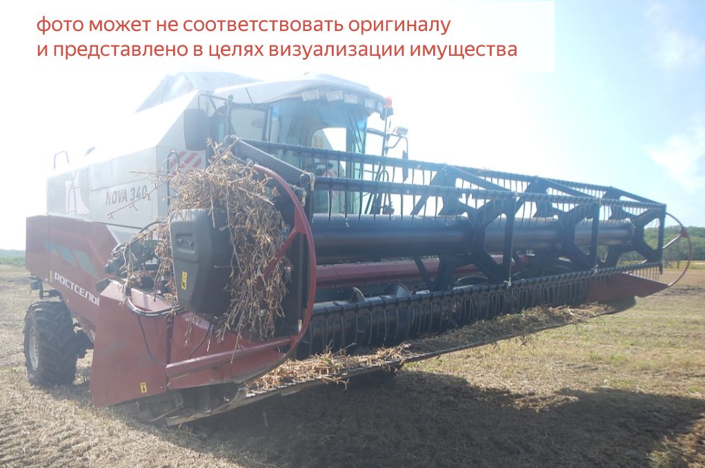 Жатка для уборки сои RSM FS-600-03 «Float Stream», г.в. 2023, зав.№M0FS06000001…