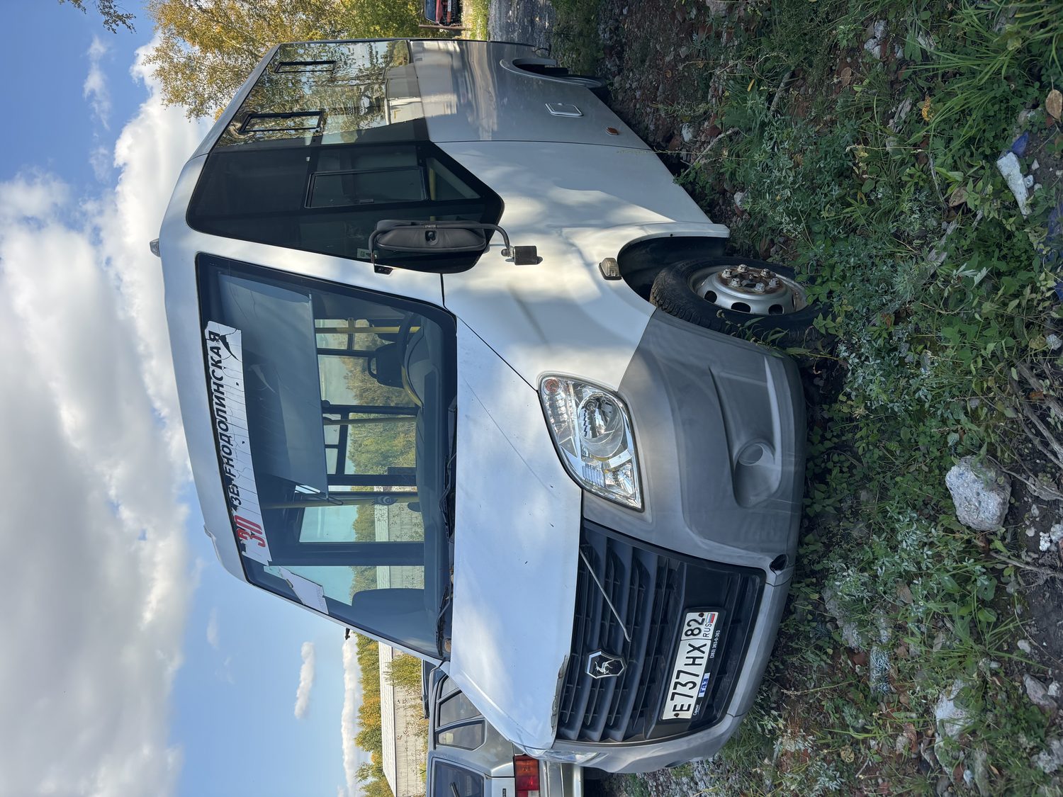 Городской автобус GAZ A64R42, 2017 г.в., г/н Е737НХ82, VIN: X96A64R42H0007121, …