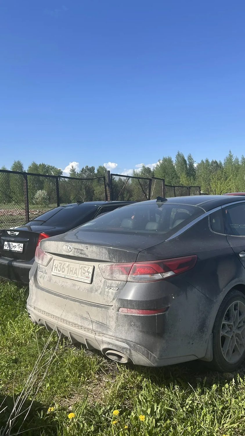 Легковой автомобиль KIA JF OPTIMA, 2018 г.в., г/н Н361НА154, VIN; XWEGW413BK000…