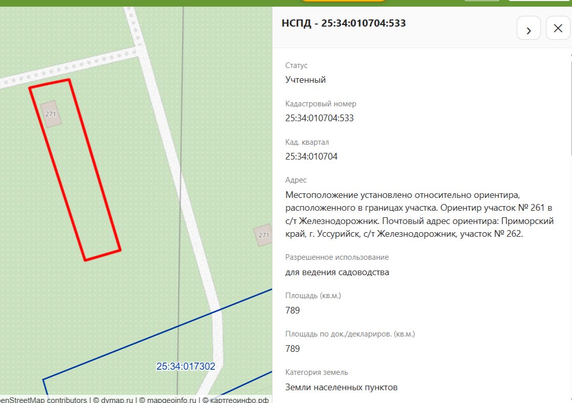 Земельный участок, земли населенных пунктов, для ведения садоводства, пл.789+/-…