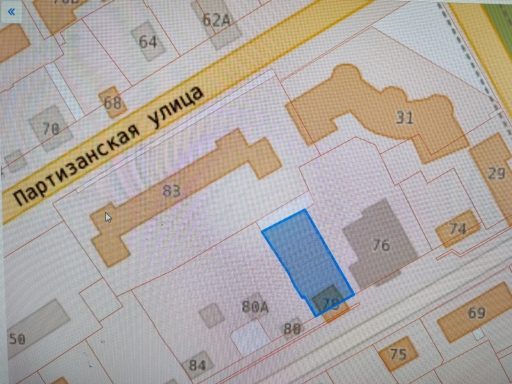 Право на заключение договора аренды земельного участка по адресу (местоположени…