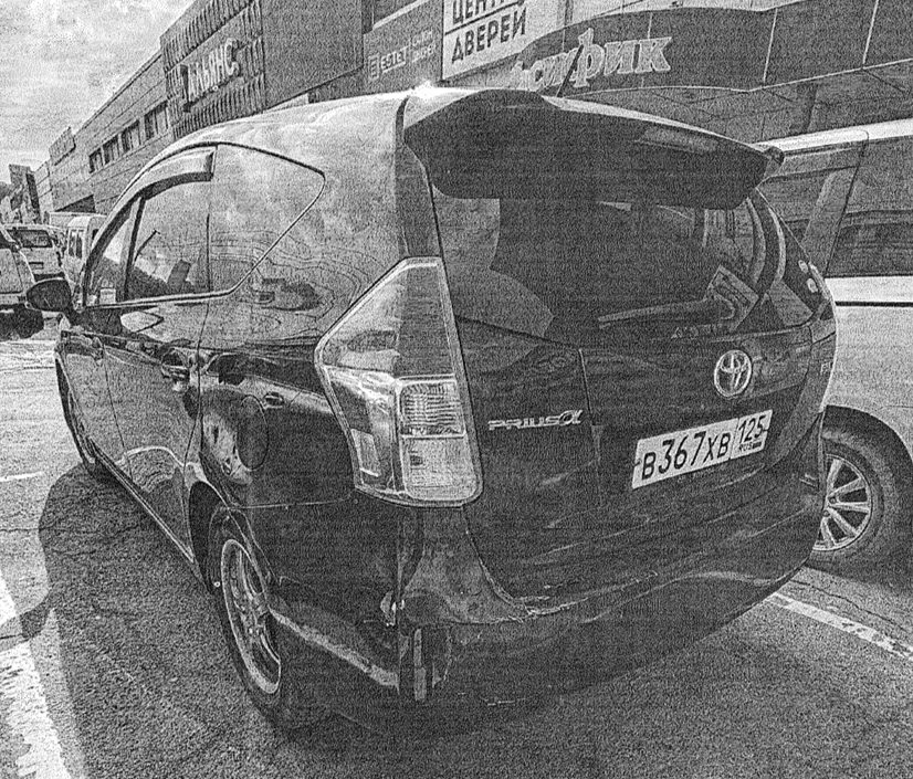 АМТС Toyota Prius Alpha Hybrid, г.в.2015, г/н В367ХВ125, VIN ZVW413389438, №куз…