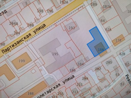 Право на заключение договора аренды земельного участка по адресу (местоположени…