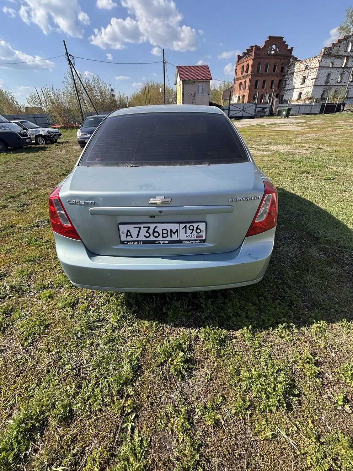 Автомобиль «Шевроле Клан (J200/Шевроле Лачетти)», 2009 г. в., гг/н А736 ВМ, 196…