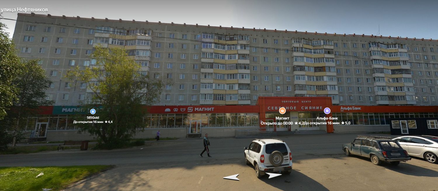 (36-06-26) Заложенное имущество — Жилое помещение — квартира общ.пл. 50,4 кв.м.…