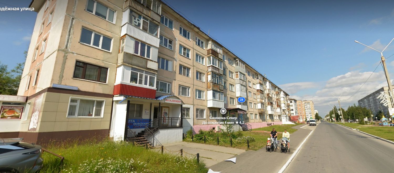 (39-06-26) Заложенное имущество - Жилое помещение — квартира обшей площадью 34,…