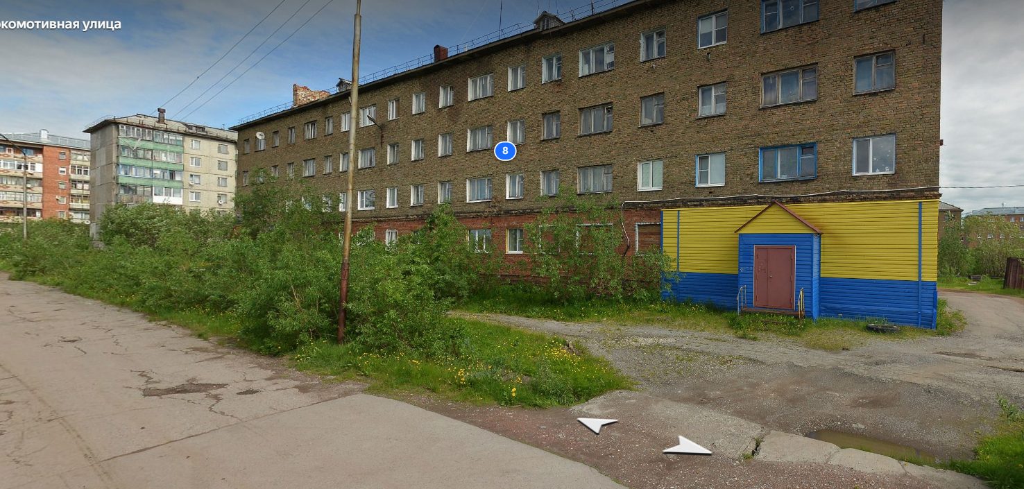 (78-02-26) Заложенное имущество - квартира, общ.пл. 43,3 кв.м, расположенное по…