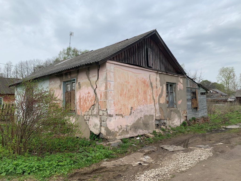 Жилое помещение признанное непригодным для проживания с ограниченным уровнем бл…